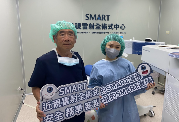 近視900度、不能做其他手術,靠 STPRK 4.0 成功摘鏡! 近視900度、不能做其他手術,靠 STPRK 4.0 成功摘鏡!